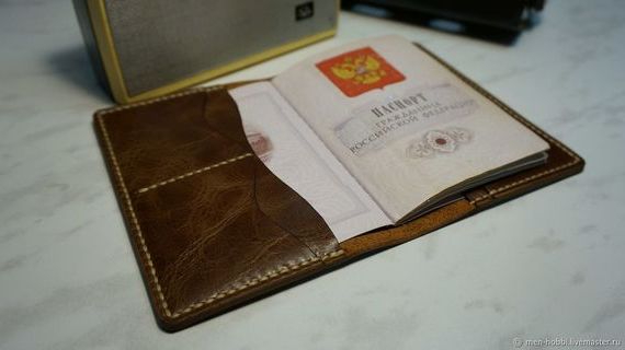 прописка в Волгограде